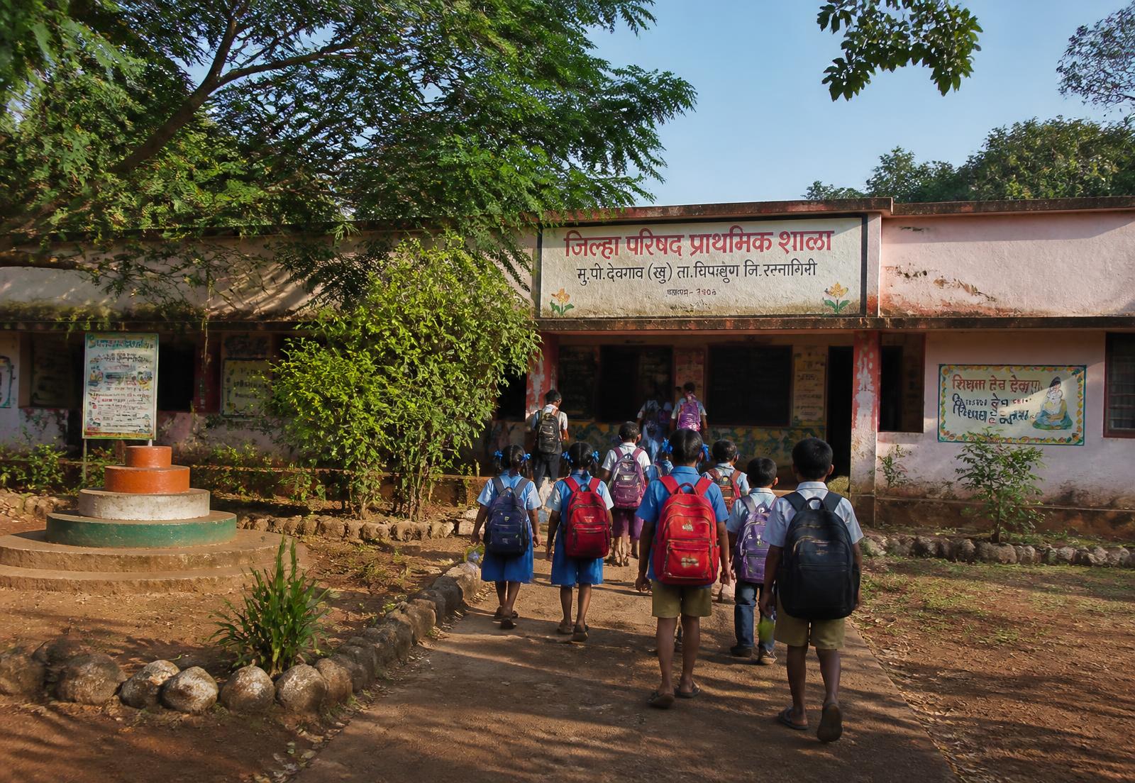 The school campus and grounds at Mehergaon